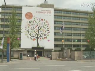 융합형 콘텐츠 34개 사업에 167억원 지원