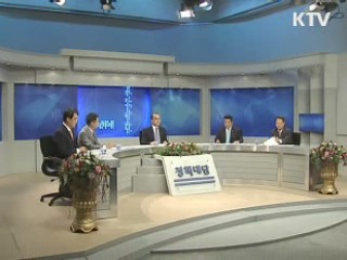 "4대강 현지주민 민심 수렴해 반영"