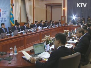 "국제시세보다 비싼 생필품 가격 인하해야"