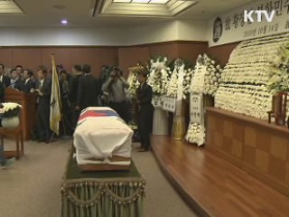 故 황장엽 대전 현충원 영면