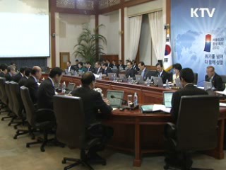 이 대통령 "보육·교육 등 '친서민' 뿌리내려야"