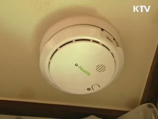 저소득층 일자리사업 내년 1월 시행