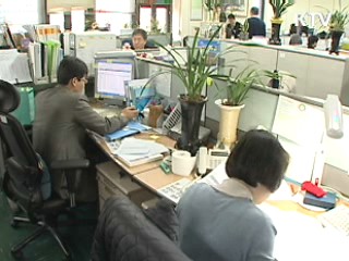 국가영어능력평가 내년 1월 모의시행