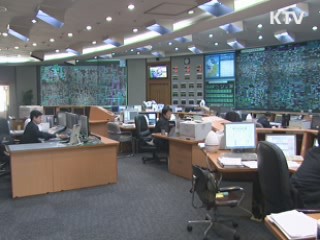 정부, '자발적 에너지 절약' 동참 호소