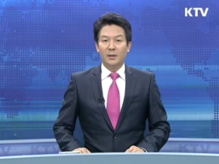 KTV 430 (137회)