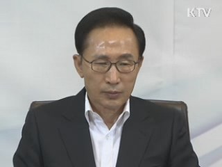 이 대통령 "스마트교육, 인성교육과 함께 가야"