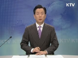 KTV 330 (218회)