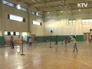 주 5일 수업제 내년 전면 시행…준비 '착착'