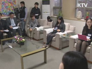 "청년들을 위한 문화 일자리 확충"