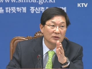 중견기업 3천개 육성, 청년창업 1조원 투입