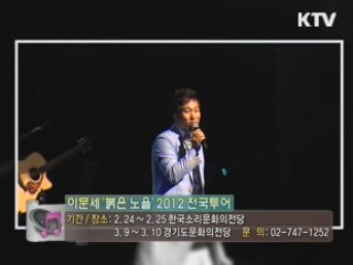 문화캘린더