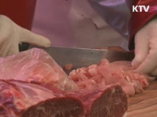 설 차례상 비용 '전통시장이 30% 저렴'