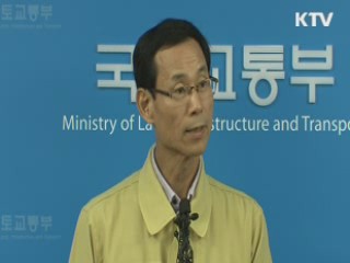 KTV 10 (26회)