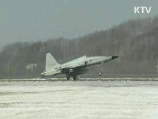 F-5 전투기, 30여년 13만시간 '무사고'