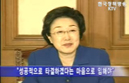 최대한 실리확보