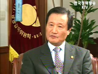 주택담보 제한 확대