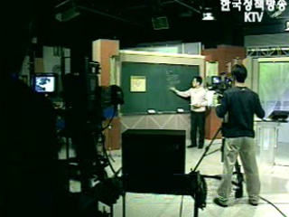 EBS 동영상과 손잡고 한층 풍부해져