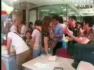 미 재무 `북한관련 BDA 조사에 시한 없다`