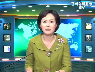 출발! 국정투데이 (97회)