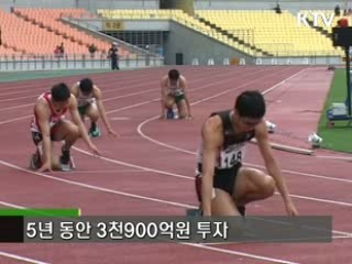 침체 '한국육상' 활력 불어 넣는다