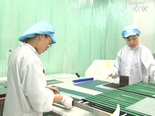 '일자리 나누기' 임금삭감액 절반 공제