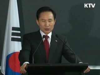 한·뉴질랜드 정상회담, "FTA 협상 개시"