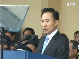 "한반도 평화·안정 약속 지켜야"