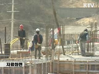 "워크아웃 건설·조선사 금융애로 해소"