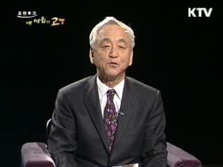 '뽀빠이 이상용' 다시 서는 인생