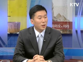 처방조제 환자중심 바뀐다 [정책&이슈]