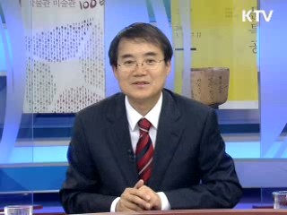 한국경제 'V'자형 회복 가능한가? [오늘의 경제동향]