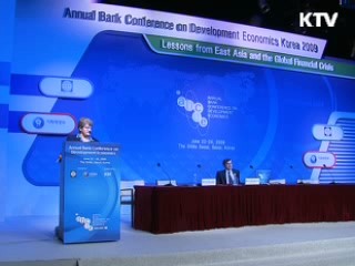 세계석학 '한국식 성장모델' 호평