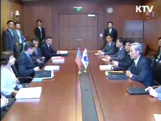 한미FTA 서명 2년···비준 총력