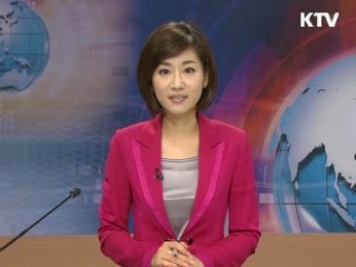 정책 포커스 (166회)