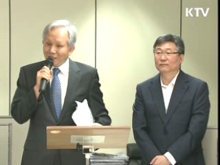 AI 매몰지 반경 3km 상수도 공급