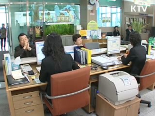 한시생계보호 급여신청 "서두르세요"