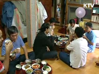 전통마을에서 '1박2일' [현장포커스]