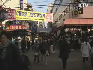 1인당 생산은 울산, 소비는 서울이 최고