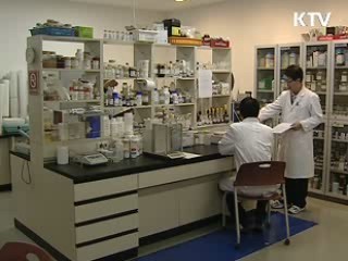 중장기 고용구조 개선…향후 10년내 고용률 60%달성