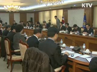 규제 완화, 경기 회복세 전분야로 확산