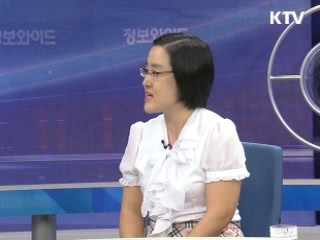 멘토와 함께 하는 체험학습 [아름다운 기부 나누는 세상]