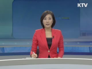 출발 정책 투데이 (307회)