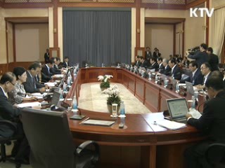 제재기준 구체화 '영향력 확대' 제한