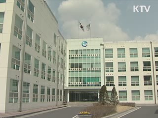 방위개선사업 국방부 이관 '국방정책 재편'