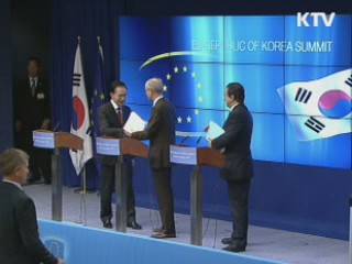 한·EU FTA 비준동의안 국회 제출