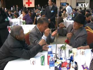 오늘부터 이산가족 2차 상봉 시작