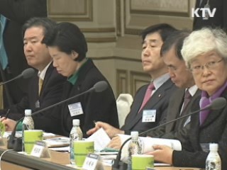 이 대통령 "학부모 인식·예산배분 변해야"