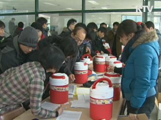 대단위 돼지 사육지 '백신' 우선 접종