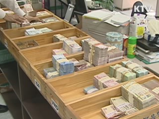 지식경제부, "원전 이면계약 없다"