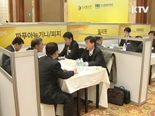 재외공관장, 비즈니스 외교 앞장